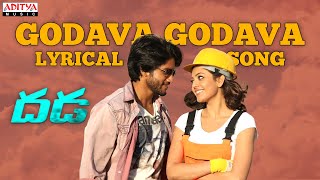 Listen to the song called "godava godava" with lyrics from movie
dhada. other tracks are: 1. "bhoome gundranga" 2. "hello he...