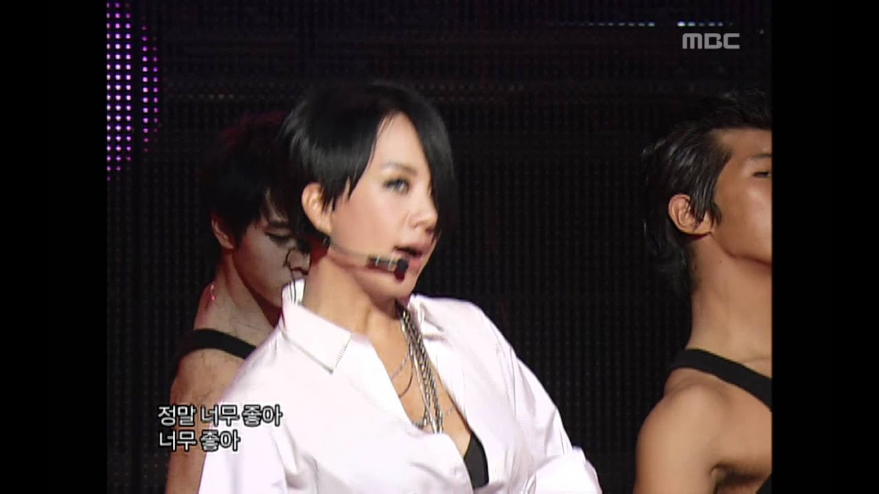 Uhm Jung-hwa - Come 2 Me, 엄정화 - 컴투미, Music Core 20061104