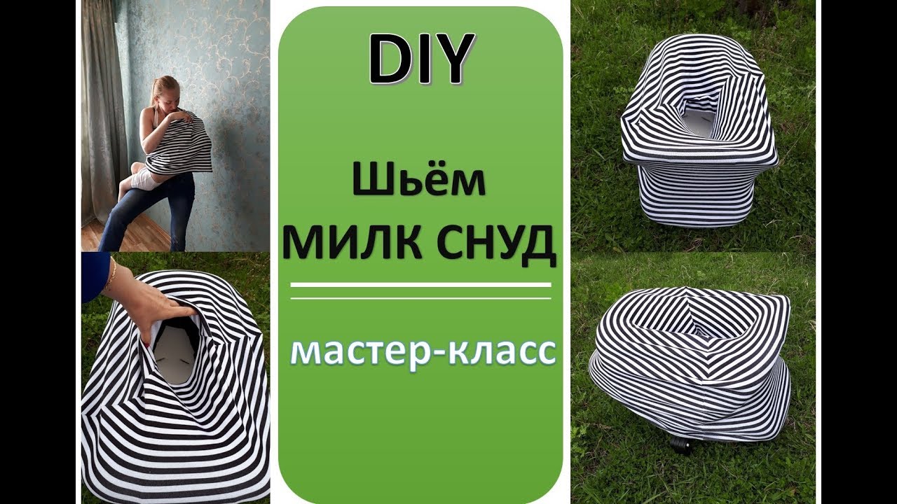 Как сделать обтекатель на мотоцикл фото 241