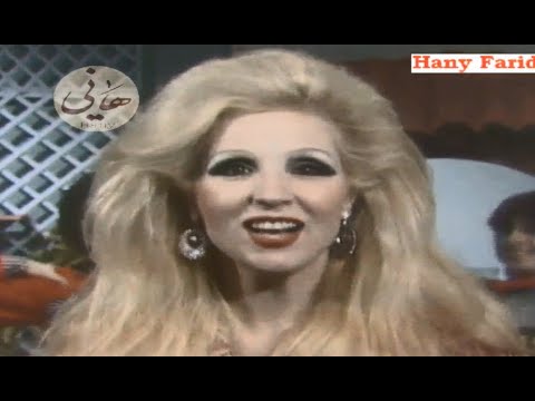 المجوز الله يزيده صباح