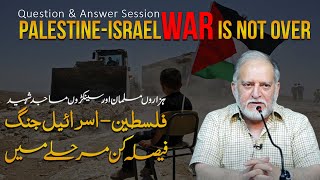 Palestine-Israel Conflict | Question &amp; Answer Session with Orya Maqbool Jan