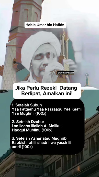 Amalan Rezeki Berlipat! Habib Umar bin Hafidz #banyakuang #shorts