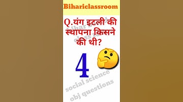 social science vvi questions । most important objective questions।part-3| #bihar_board #shorts