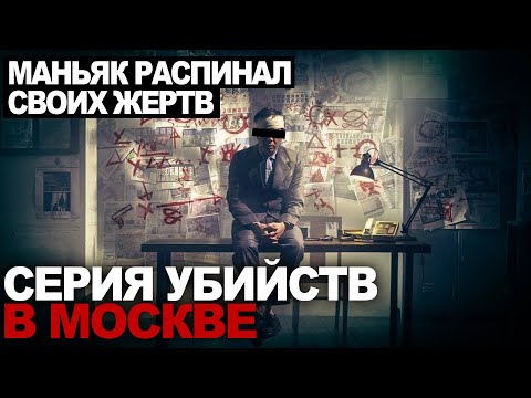 ФЛЕШРОЯЛЬ. Следствие. Ужасы. Страшные рассказы. Мистика