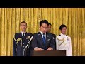 防衛大臣臨時記者会見|令和8年8月20日(木)15:02-15:12(現地時間)