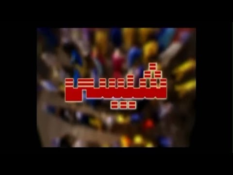 اعلانات شيبسي من اواخر التسعينات و بداية الالفية