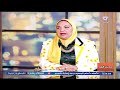 حديث البلد حصاد إنجازات مدرسة Elite Minds Language School mp3