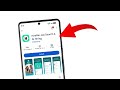 Hire me app kaise use kare ? How to use hire me app ?
