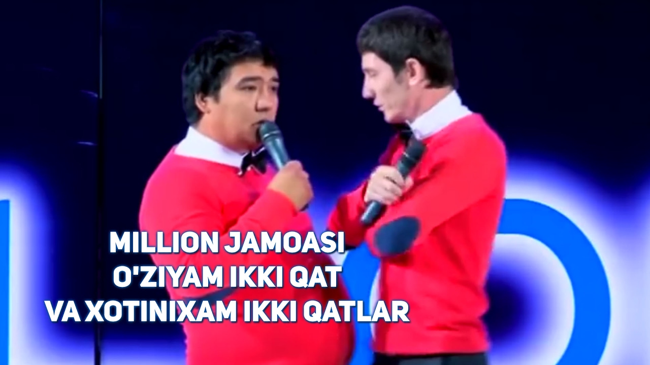 Million jamoasi - O&#39;ziyam ikki qat va xotinixam ikki qatlar