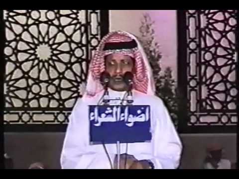 بكر الحضرمي و سلطان الهاجري اسمحولي ياعتيبه الرياض   