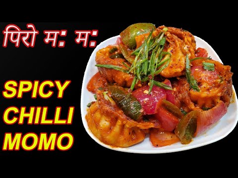 तात्तो-पिरो-c-momo-recipe-|-chilli-mo:mo-|-how-to-make-c-momo-by-chef-suni