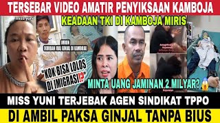 Download Lagu video DISEKAP TKI TKW  KAMBOJA MYANMAR MISS YUNI MURKA ditipu bocil tppo ginjal MP3 Download Lagu video DISEKAP TKI TKW  KAMBOJA MYANMAR MISS YUNI MURKA ditipu bocil tppo ginjal MP3