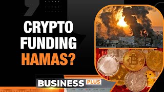 Hamas Receives Funding Using Cryptocurrency I Business News Today I News9