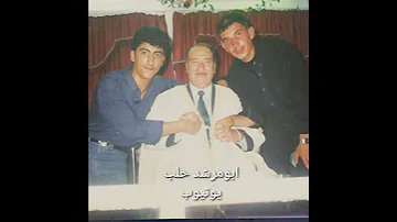 كفاكم يابني الزهراء فخرا 