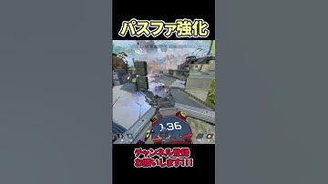 グラップルたくさん使えるの嬉しい!!!【APEX LEGENDS】 #パスファインダー #エーペックス #apex