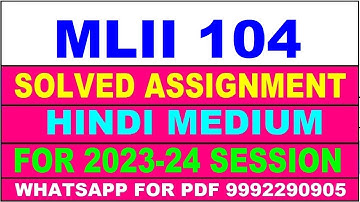 mlii 104 solved assignment 2023-24 | mlii 104 solved assignment in hindi 2024 | mlii 104 2024