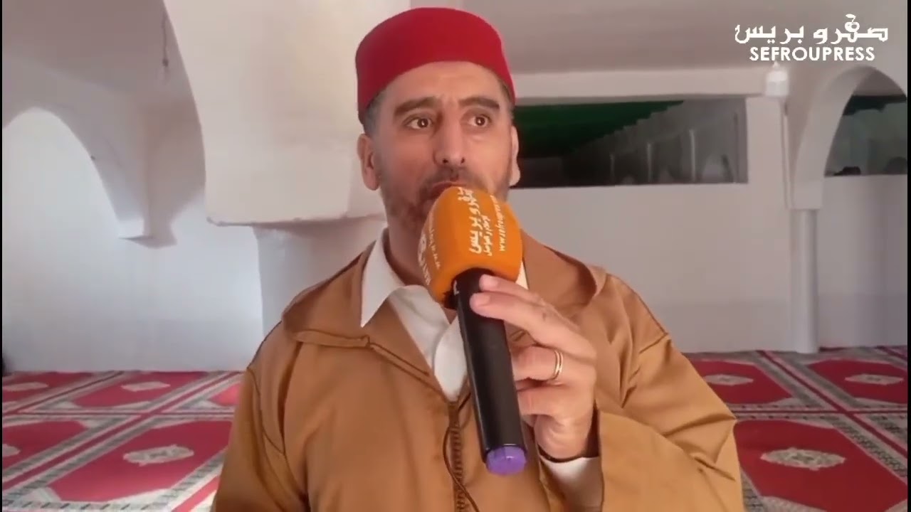 الملتقى الدولي السنوي الواحد والعشرون من رحاب الزاوي الشيخية البوعمامية بعين بني مطهر إقليم جرادة