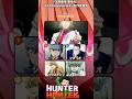 【HUNTER×HUNTER】ハンターtipsクイズ!ランダム出題#アニメ#クイズ #hunterxhunter