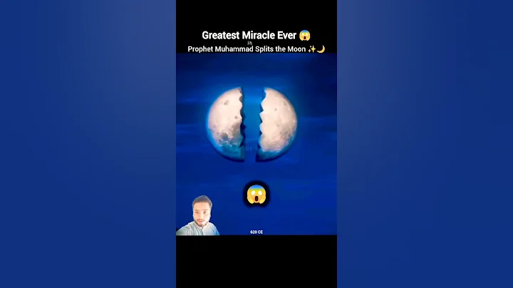 Prophet Muhammad ﷺ Splits the Moon 😱 Greatest Miracle Ever ✨ #shorts #muhammad #miracle #moon