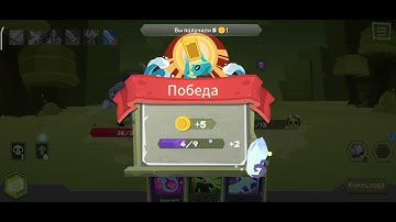 #2 Dreaming Dimension: Deck Heroes First Look (Android iOS)PLAYS Android iOS GamePlay