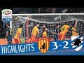 Benevento  sampdoria 32  highlights  giornata 20  serie a tim 201718