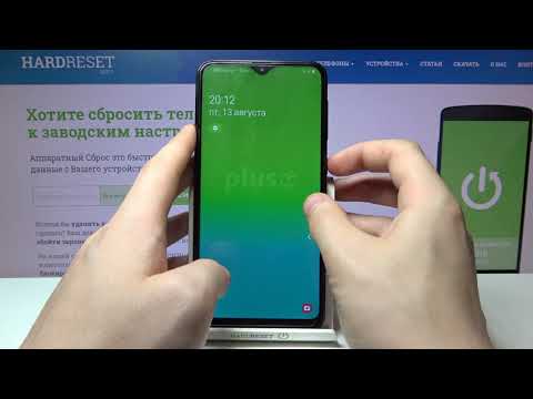 Секретные жесты на Samsung Galaxy A10 / Жесты быстрого переключения на Samsung Galaxy A10