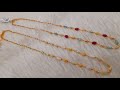 Gold fancy chain made with just 10grams 22 carat gold