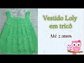 Vestido Loly em tricô até 2anos