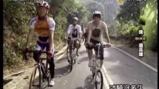 20100403周定緯-單車樂活週報-5