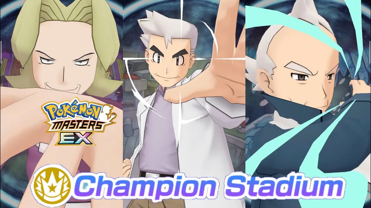 How to Beat The Champion Stadium F2P | Pokemon Masters Ex | 15/18 type medals! Johto Challenge