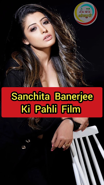 Nirhua Hindustani 2 | Nirhua Sanchita Banerjee Movie | #nirahua #bhojpurifilm #amrapalidubey #film