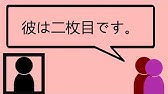イケボで人生で一度は言ってみたいセリフを言ってみた Youtube