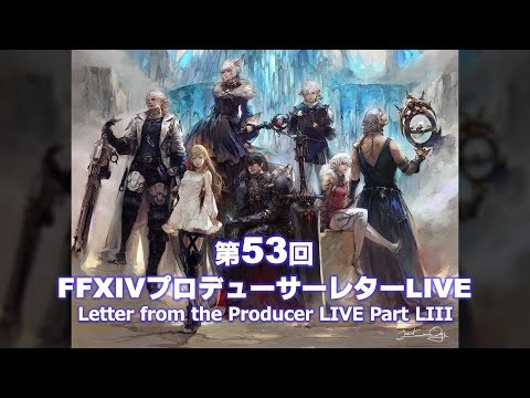 Final Fantasy Xiv Forum