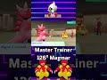 Master Trainer 126º Magmar #pokemon #shorts #pokemonletsgo #magmar