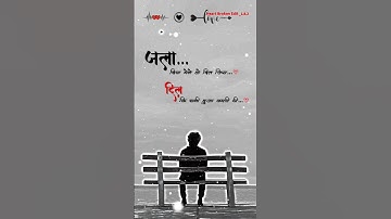 Yeh Bandhan Toh