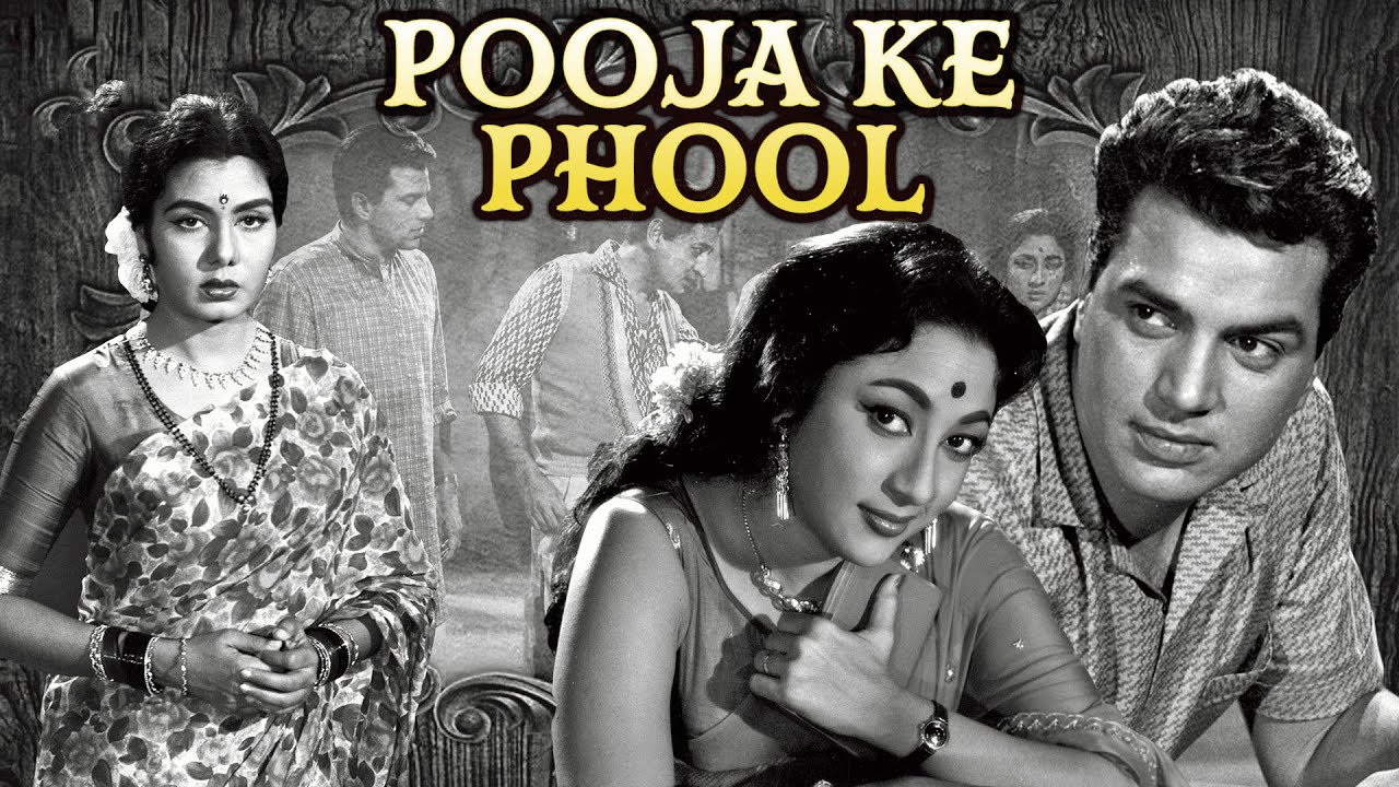 POOJA KE PHOOL Hindi Full Movie Musical Drama Film Dharmendra, Mala