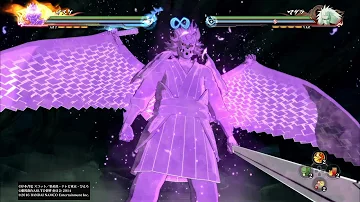 تحميل インドラの矢 サスケ