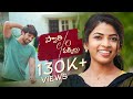 Swathi c/o Pakkilu | Full 4K Short Film | Pallavi & Pranit | Heartfelt Love Story | Release Poster