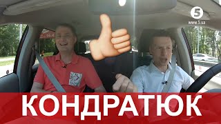 "Росія для мене померла": Ігор Кондратюк про політику, шоубізнес, космос | Гончаренко рулить