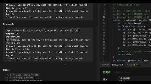 LeetCode 983 Minimum Cost For Tickets