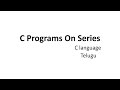 C programs on series in Telugu