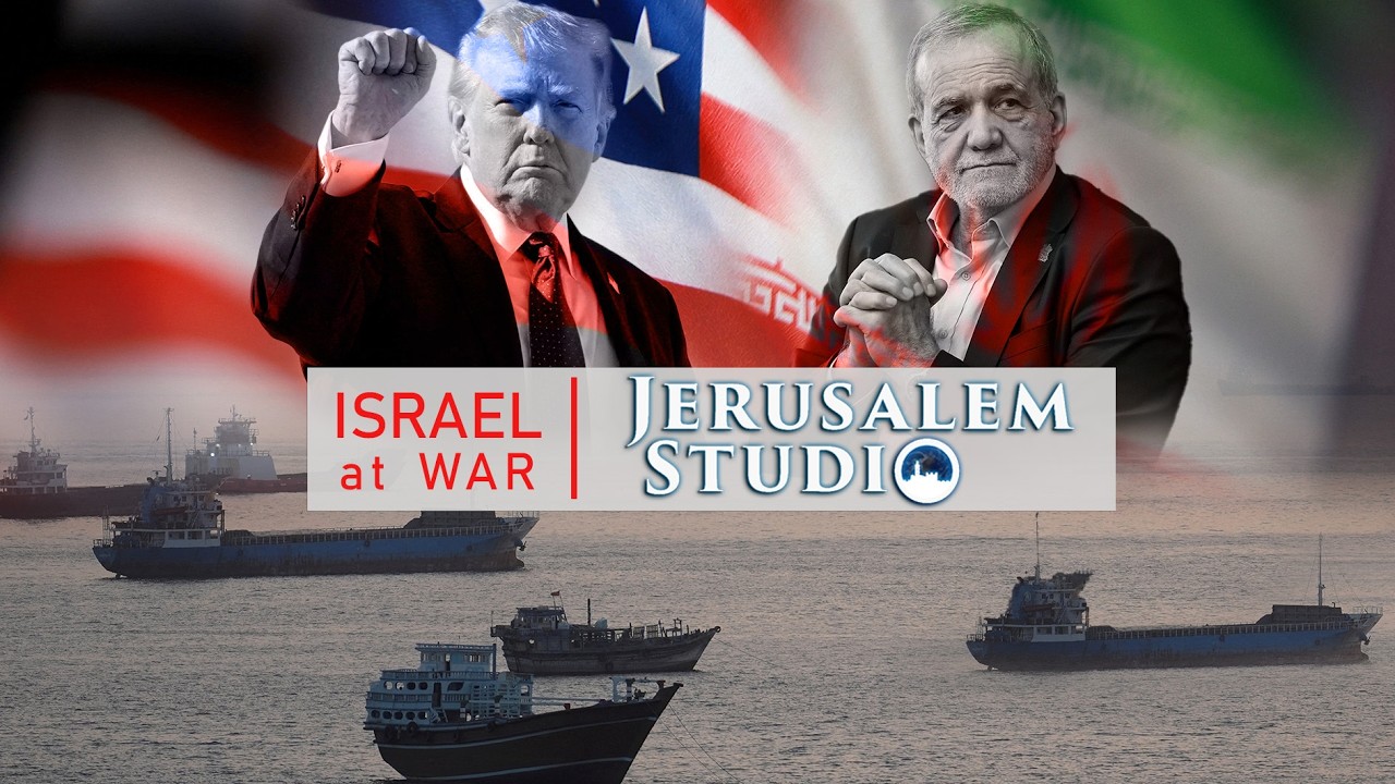 US Retains Escalation Dominance vs Iran - Jerusalem Studio 1021