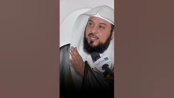 قصة مؤثرة تكشف خطورة دعاء الأم على ابنها الشيخ محمد العريفي 