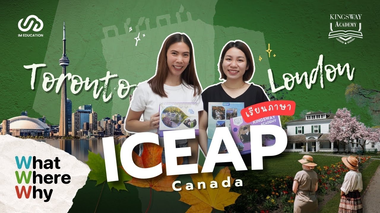Iceap What Where Why @ICEAP Canada - YouTube