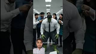 AIQ video Haliq like subscribe