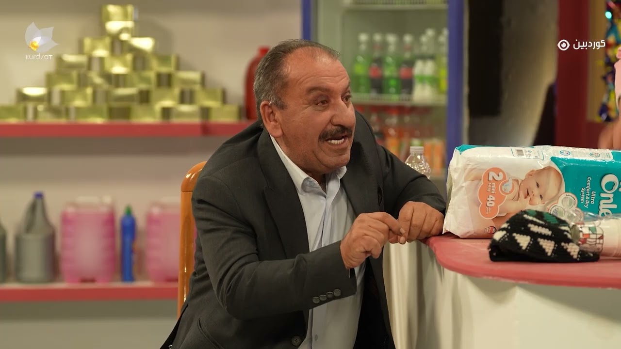 لفکە و لیرە _ ئەڵقەی دووەم