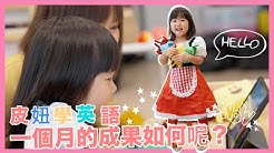 Back Undefined Skip Navigation Search Search Search Sign In Undefined Home Home Explore Explore Subscriptions Subscriptions Library Library History History 得體夫婦 得體夫婦 7 59k Subscribers Subscribe Fb Home Videos Playlists Community