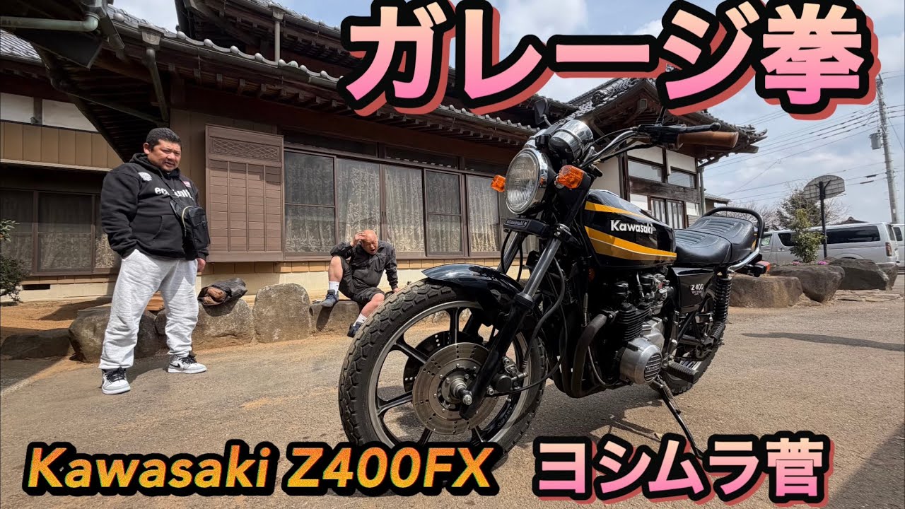 けんや コーケン Z-EAL 4711XZ 12.7sq. フリーターンクロスレンチ ジール Ko