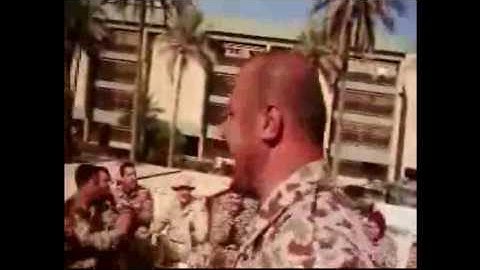 Wild At Heart "Get Related"