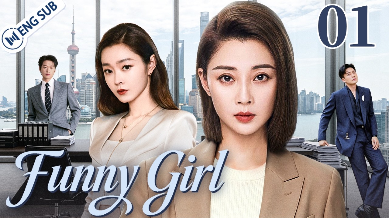 【ENG SUB】Funny Girl EP01📍Top Wedding Planner Breaks Free from Love to Build Her Own Empire! 💼✨